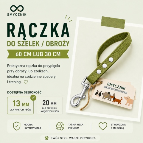 Rączka Hexa do szelek/obroży 13mm
